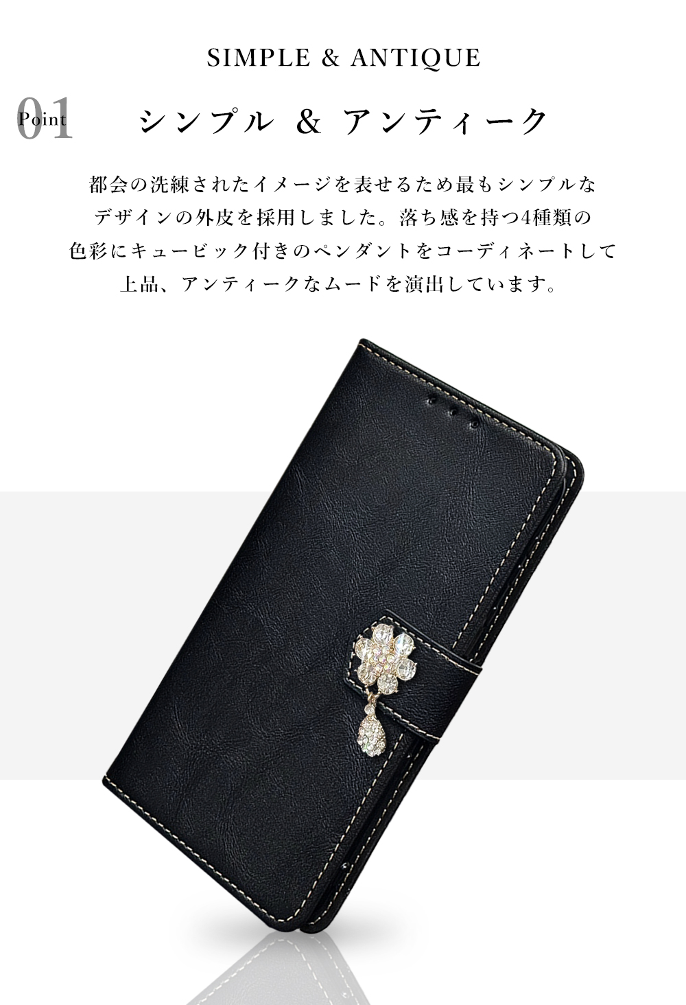 Xperia 1 VI SOG13 SO-51E A401SO ケース スマホケース カバー 手帳型
