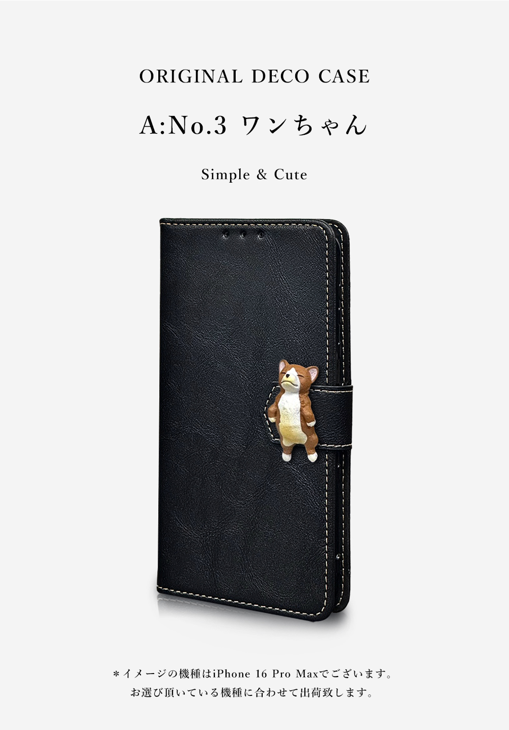AQUOS R R5G SH-51A SHG01 908SH SH-M14 ケース 手帳型 カバー AQUOS R R5G SH-51A SHG01 908SH SH-M14 ケース 手帳型 カバー