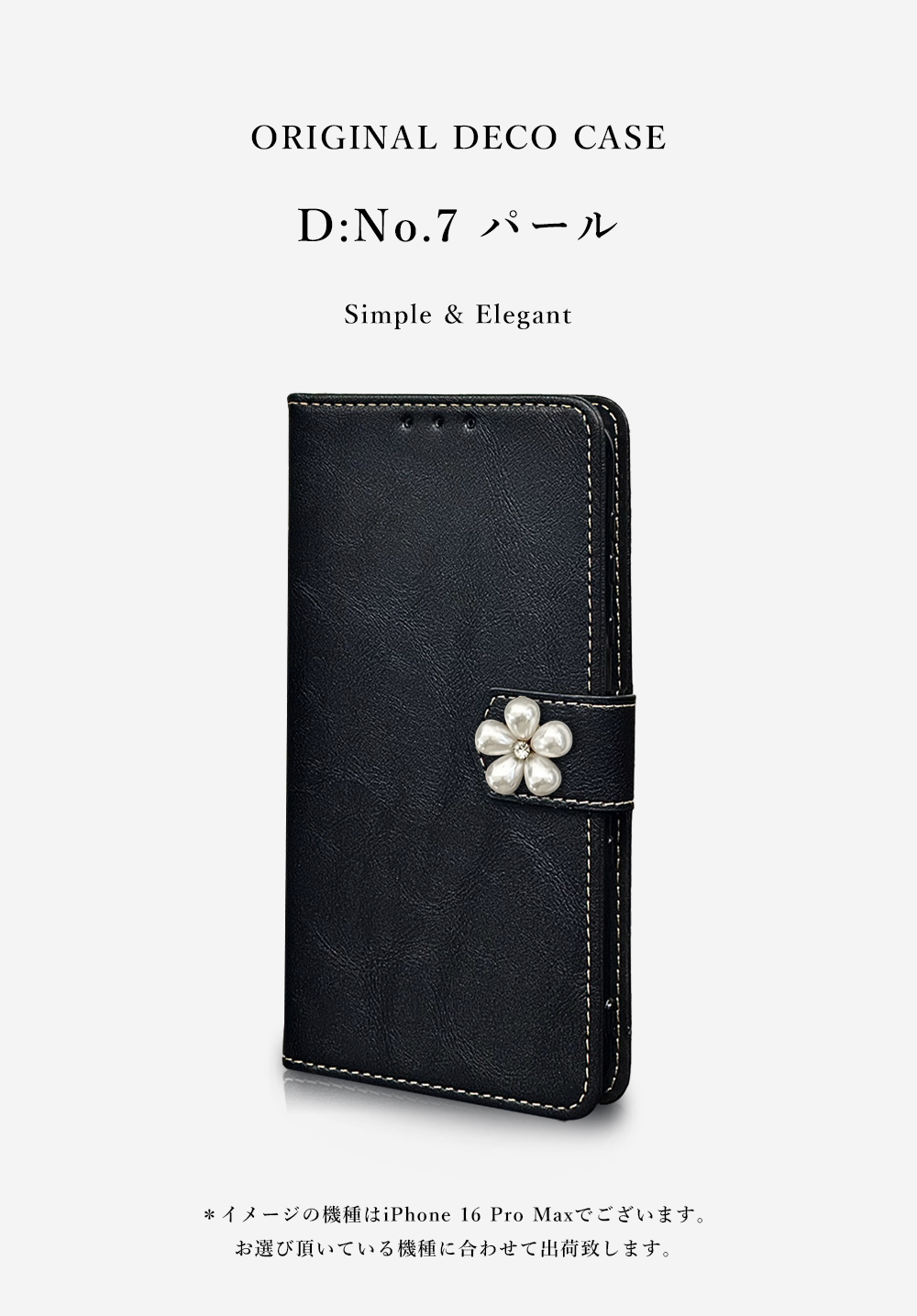 Galaxy S S23 Ultra SCG20 SC-52D ケース 手帳型 カバー Galaxy S S23 Ultra SCG20 SC-52D ケース 手帳型 カバー
