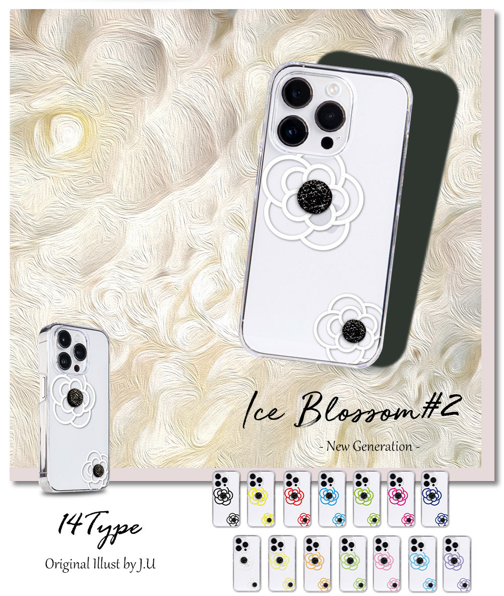 Xiaomi 13T XIG04 ケース スマホ カバー Xiaomi13t スマホケース