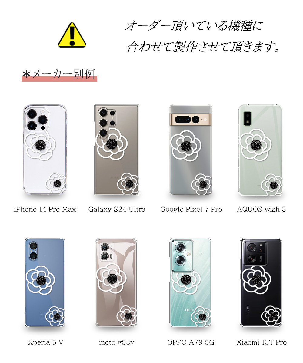 Xiaomi 13T ミントグリーン 本体 透明ケース付き Xiaomi 13T｜価格比較・最新情報 - 価格.com