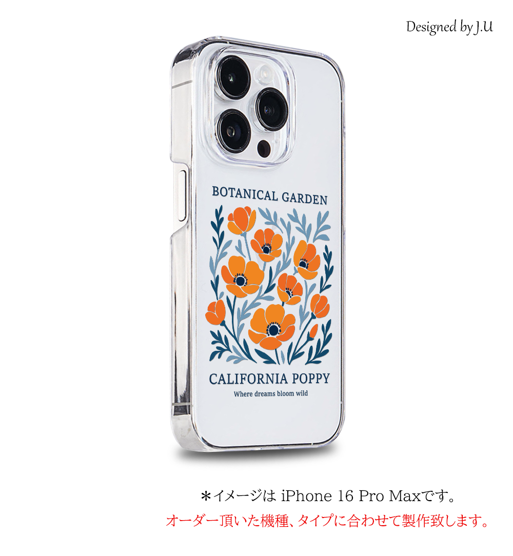 Oppo A79 5G(A303OP) SIM Free 美品 ケース付き Amazon | OPPO A79 5G A303OP グローグリーン SIMフリー (Y