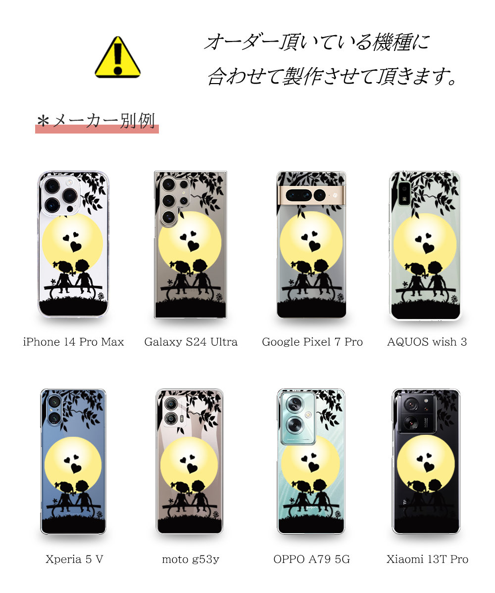 SAMSUNG Galaxy S20 au ケース フィルム付属 スマホ Amazon.co.jp: Galaxy S20 5G 対応 ケース フィルム付き