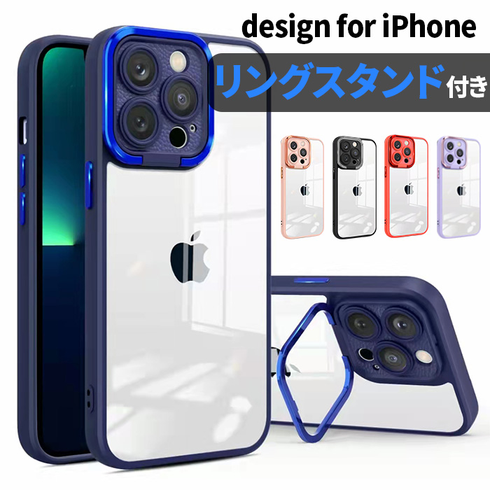 iPhone 12 ケース スマホ カバー ガラスフィルム iphone12 