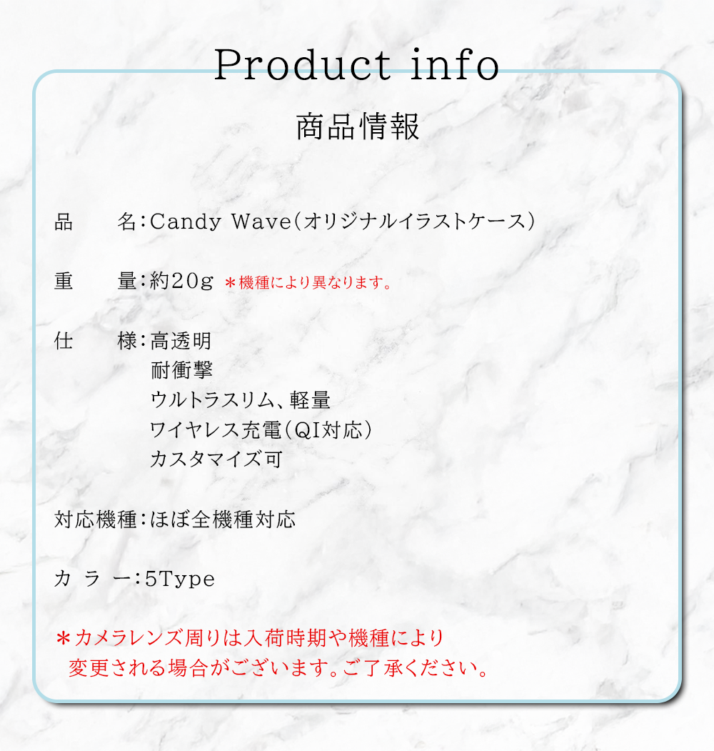 OPPO A79 5G A303OP ケース スマホ カバー フィルム oppoa795g スマホケース oppoa79 ハードケース a795g クリアケース 携帯カバー 耐衝撃 オッポ candywave | OPPO A | 12