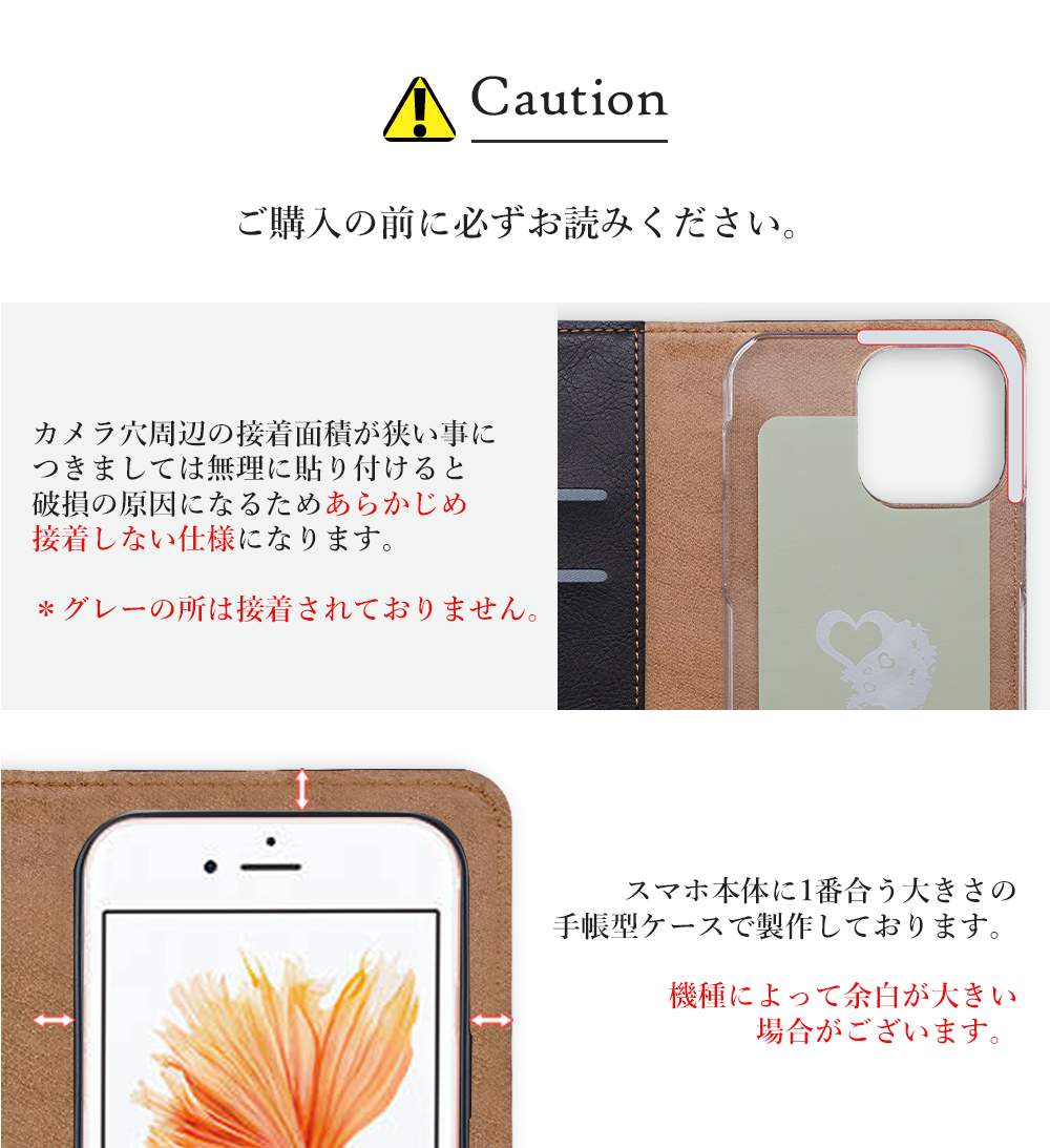 iPhone 7 ケース 手帳型 カバー ガラス フィルム iphone7 手帳 手帳型ケース アイフォーン7 スマホケース 携帯 アイホン7 おしゃれ 耐衝撃 アイフォン7 CLOUDY｜smartno1｜11