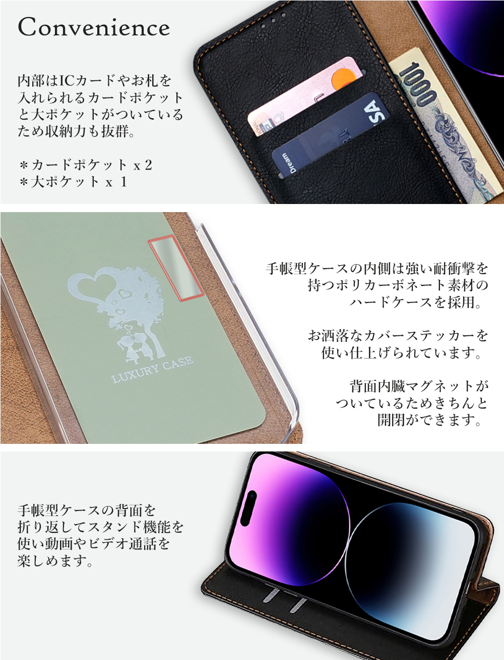iPhone 15 Plus ケース 手帳型 カバー ガラスフィルム iphone15plus 手帳 手帳型ケース iphone 15plus アイホン15プラス アイフォン15プラス CLOUDY｜smartno1｜06
