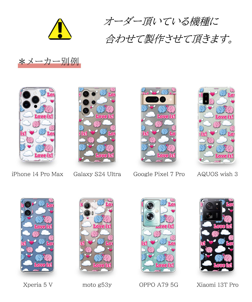 Galaxy A A41 SC-41A SCV48 ケース スマホ カバー フィルム