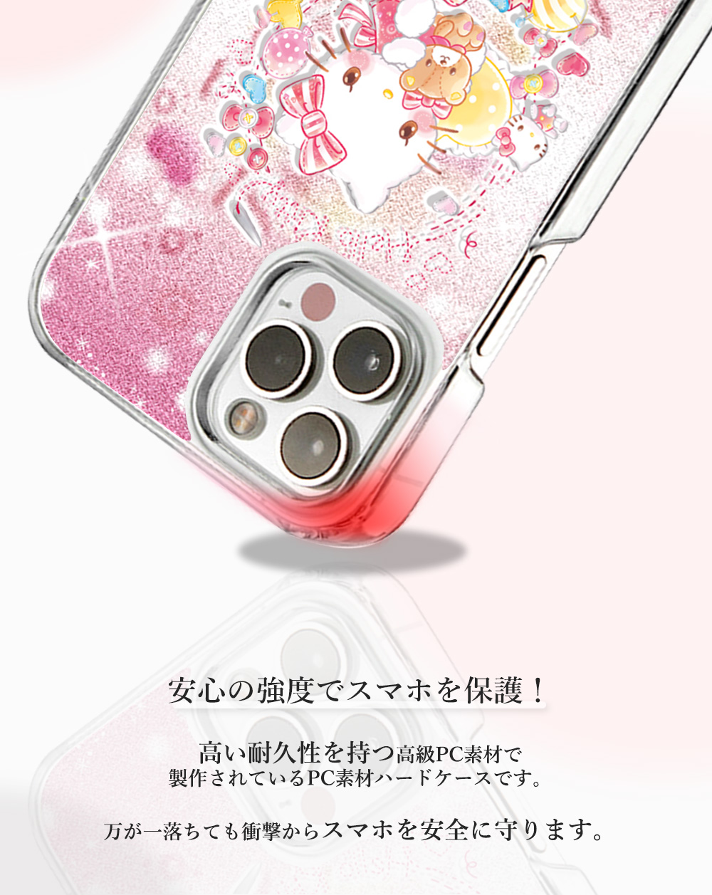 美品 しいちゃんiPhoneケース iPhone16promax iPhone 16 Pro Max ケース スマホ カバー iphone16promax アイフォン16
