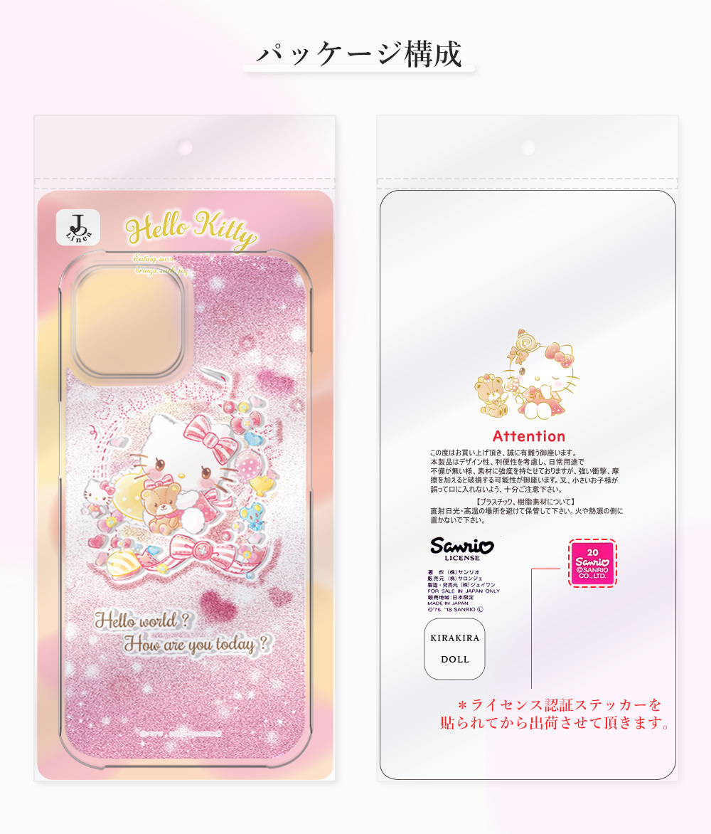 スマホケース・テックアクセサリーその他 [AND A ASH] Max Bpk 01 Pink Amazon.co.jp: ZENIX DESIGN TECH iPhone14 用 ケース キルト