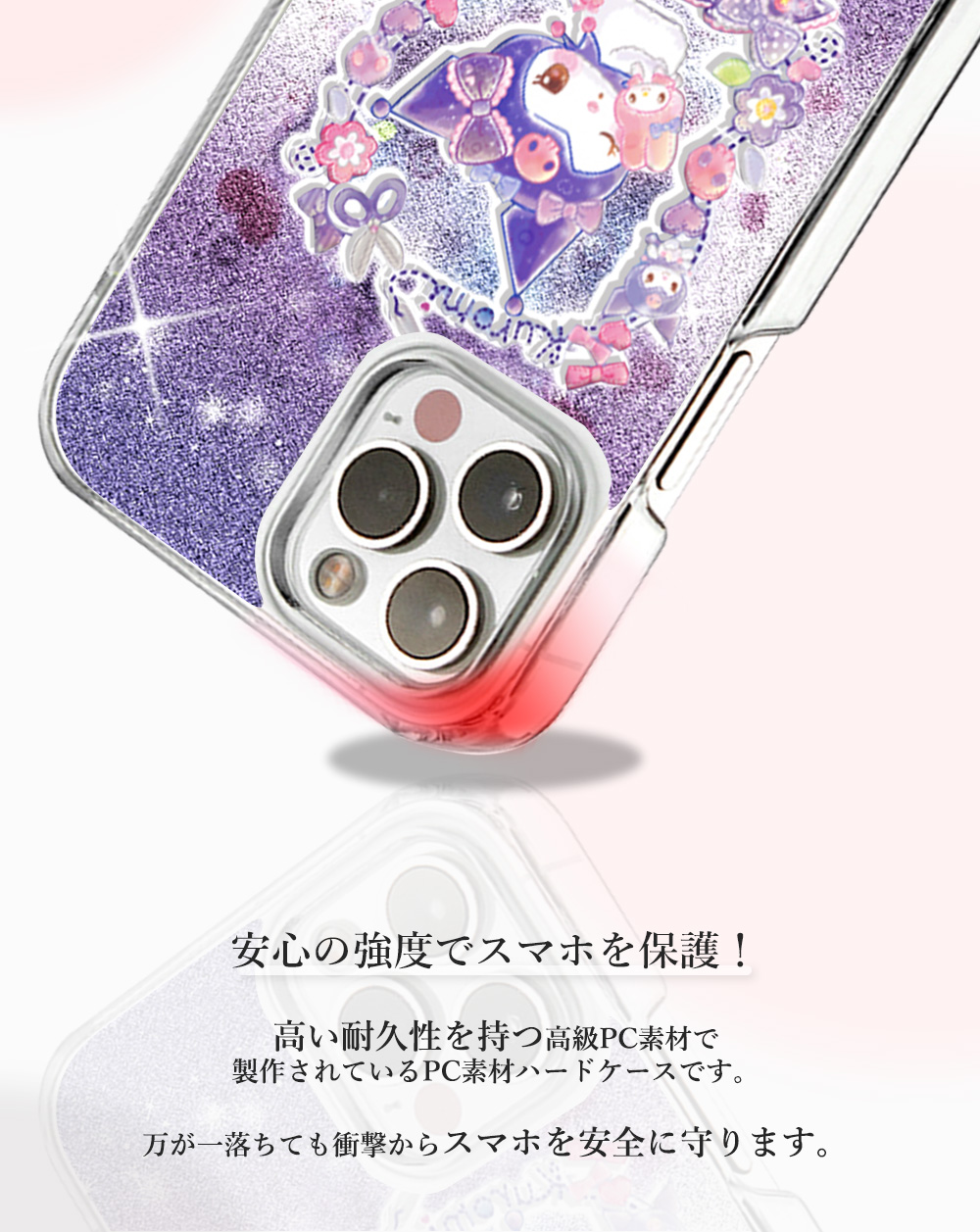 iPhone 16 Pro Max ケース スマホ カバー iphone16promax