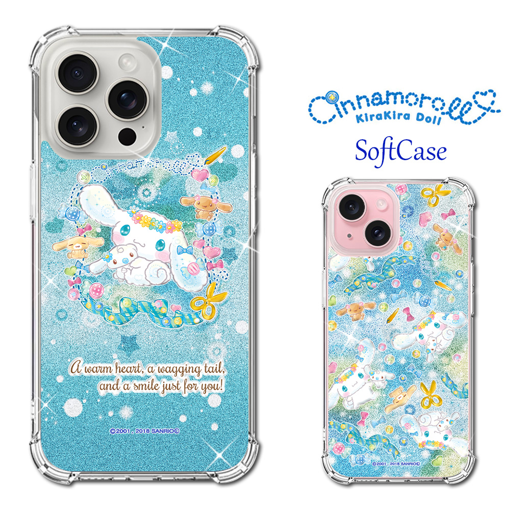iPhone Air ケース各種 まとめ売り 楽天市場】iPhone Air ケース iPhoneair ケース iPhone Air ケース
