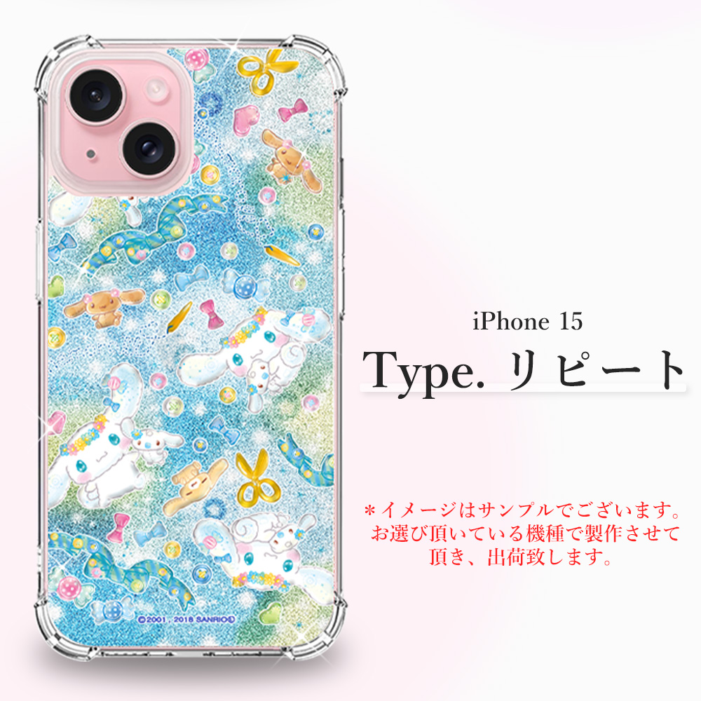 iPhone Air ケース スマホ カバー iphone17air スマホケース ソフト