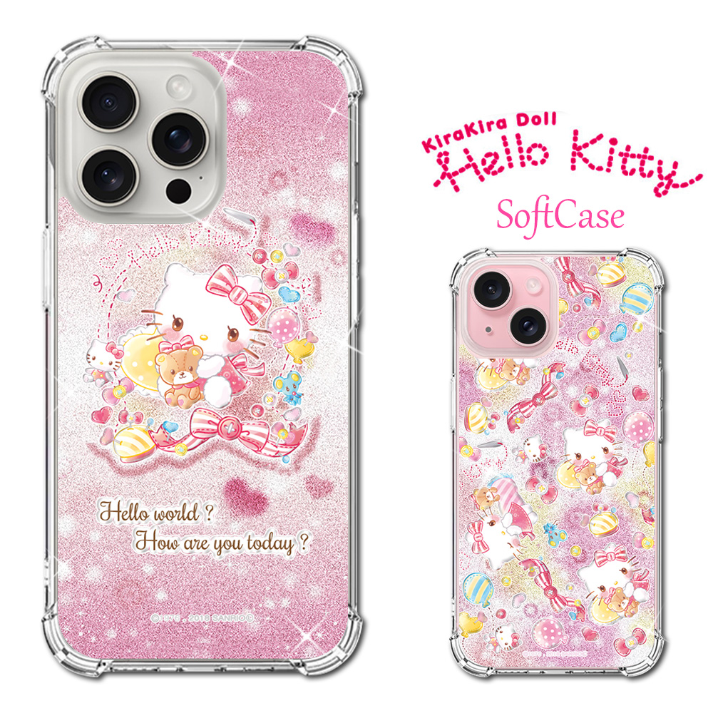 iPhone 17 Pro Max �P�[�X �X�}�z �J�o�[ iphone17promax SANRIO �u�����h �A�C�t�H��17�v�� �}�b�N�X �X�}�z�P�[�X �A�C�z��17 �v���}�b�N�X �L�e�B�����