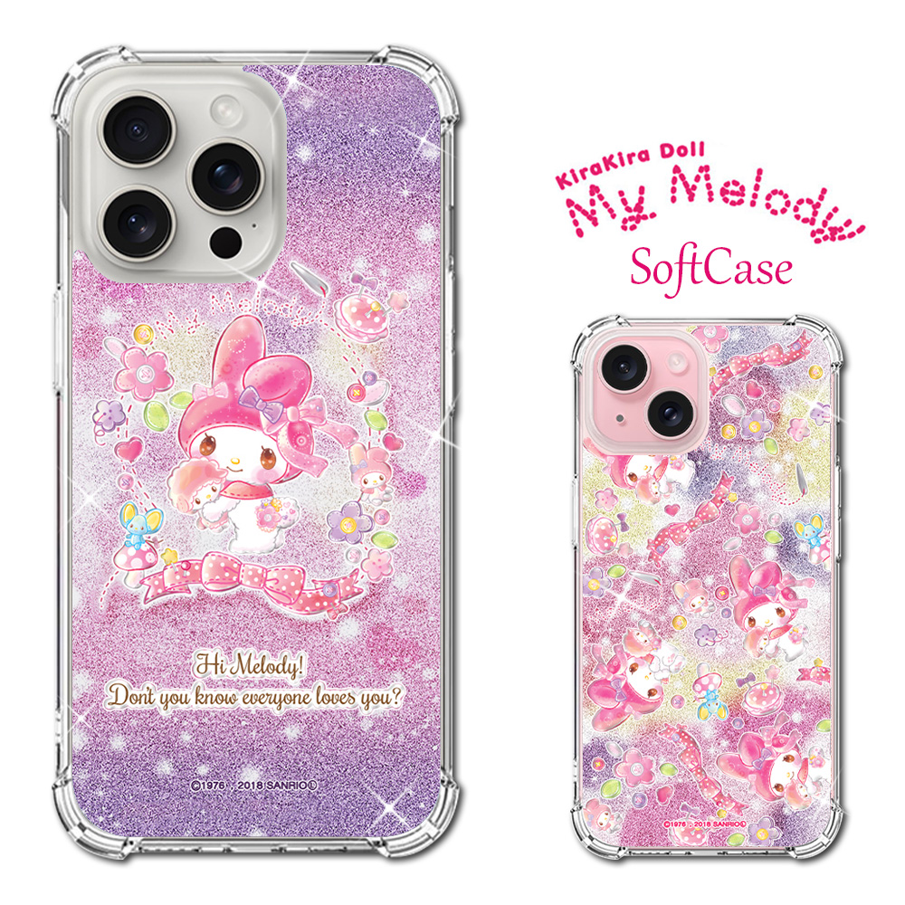 iPhone 17 ケース スマホ カバー iphone17 スマホケース ソフトケース