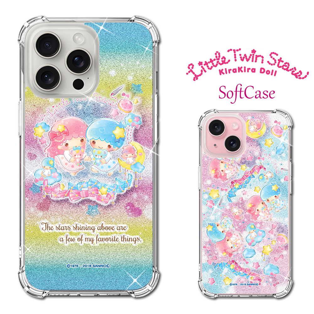 iPhone 17 Pro Max ケース スマホ カバー iphone17promax SANRIO