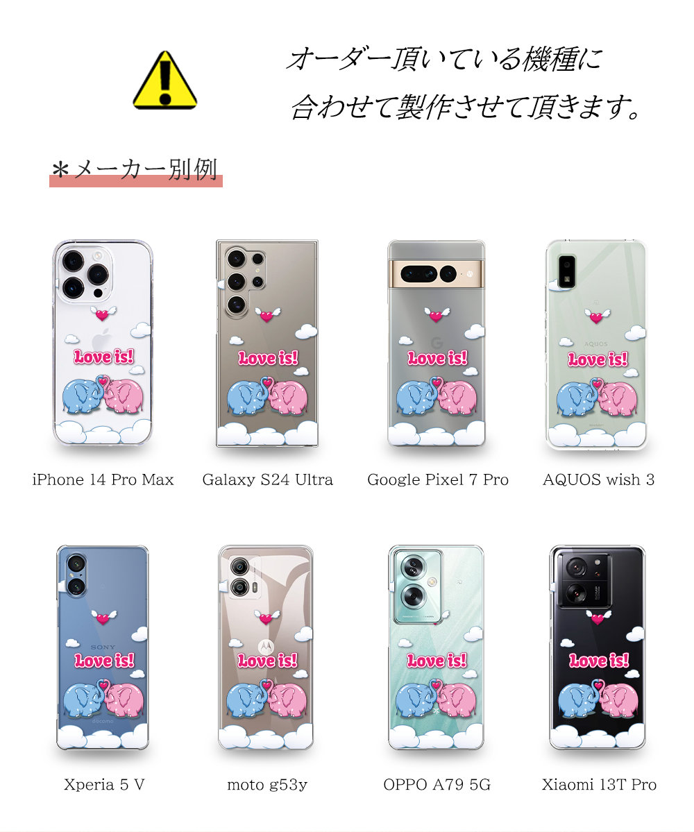 Galaxy A A22 5G SC-56B ケース スマホ カバー フィルム