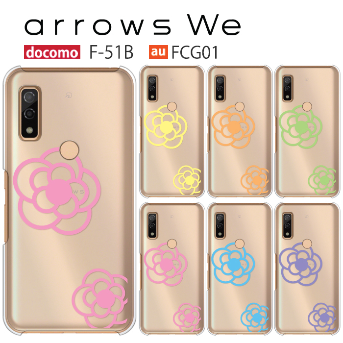 arrows We A101FC F-51B FCG01 ケース スマホ カバー フィルム arrowswe スマホケース おしゃれ 耐衝撃 ハード ケース 携帯アローズwe fー51b flower5 :a101fc-p-flower5:Smartno1 通販 ArrowsWe ケース 手帳型 可愛い F51B FCG01 ピンク 格子柄