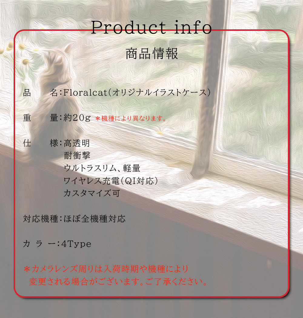 OPPO A79 5G A303OP ケース スマホ カバー フィルム OPPOA795G スマホケース 耐衝撃 OPPOA79ケース 透明 ハードケース オッポA79 5Gケース floralcat | OPPO A | 11
