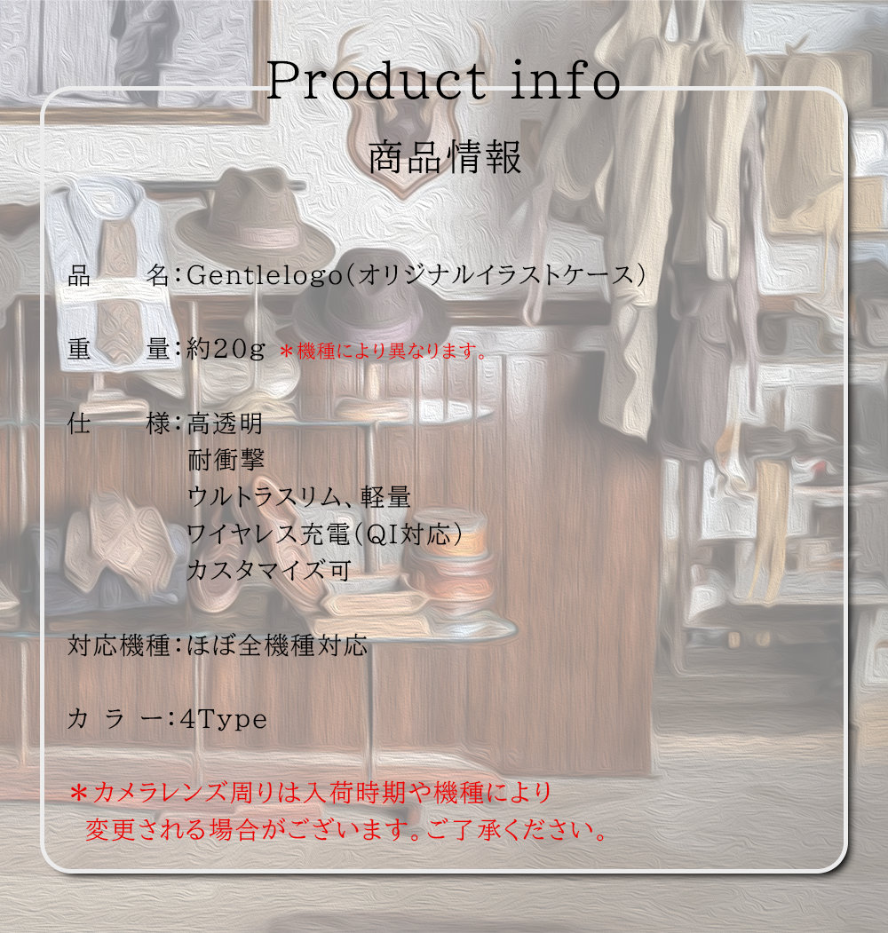 AQUOS wish A103SH SHG06 SH-M20 A104SH ケース スマホ カバー フィルム AQUOSwish スマホケース 耐衝撃 ハードケース アクオスSHG06 アクオスwish gentle2 | AQUOS wish | 11