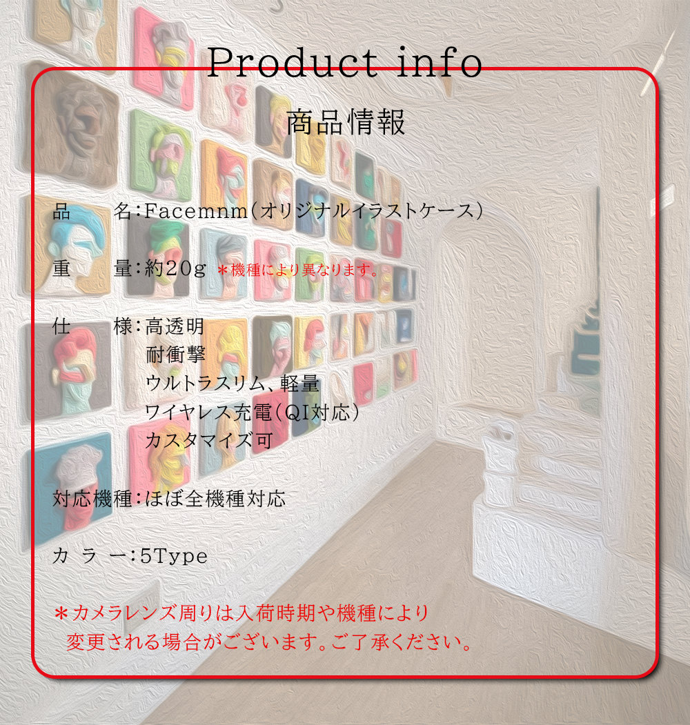 AQUOS wish A103SH SHG06 SH-M20 A104SH ケース スマホ カバー フィルム AQUOSwish スマホケース 耐衝撃 ハードケース アクオスSHG06 アクオスwish gentle2 | AQUOS wish | 12