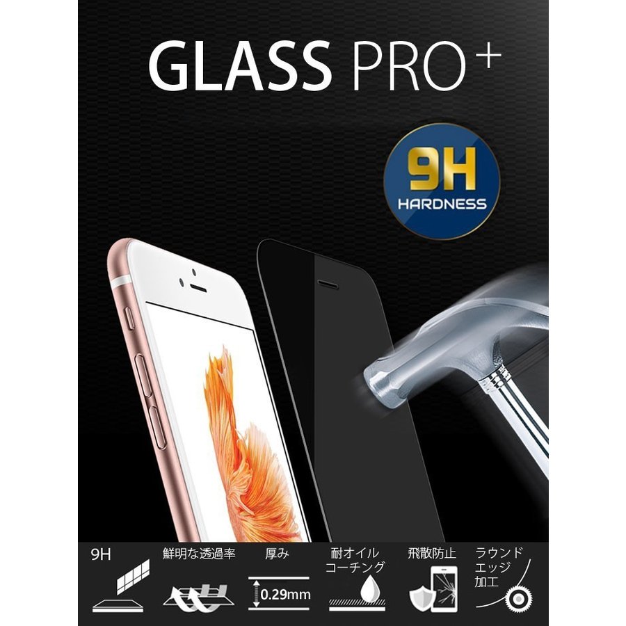 iPhone 15 Pro ガラスフィルム 保護シール フィルム iphone15pro 保護