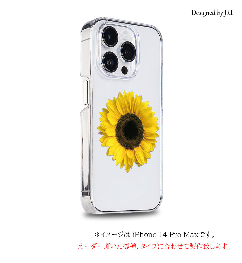 Galaxy S24 Ultra SCG26 ...の詳細画像2