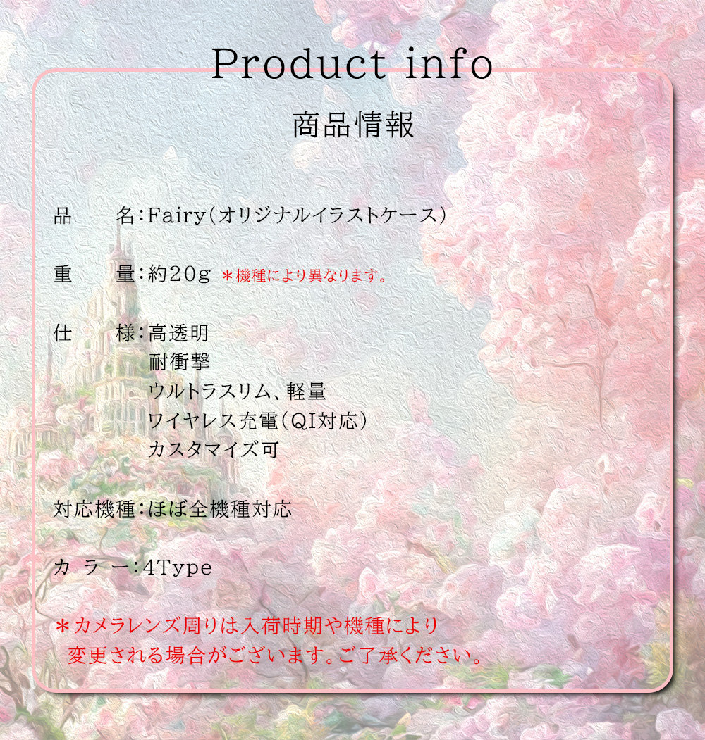 Galaxy SC53F SC52F SC51F SC53E SC52E SC51E SC53D SC52D SC51D SC56C SC53C SC52C SC51C SC56B SC54A SC53A ケース スマホ カバー スマホケース ILLUST | Galaxy | 11