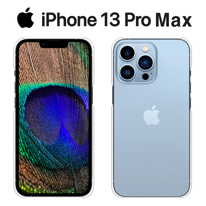 iPhone 14 Pro Max ケース スマホ カバー ガラスフィルム