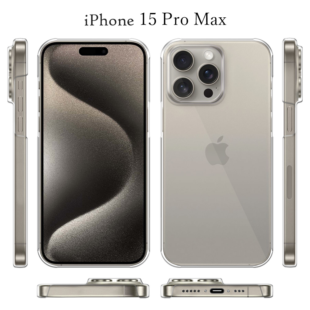 iPhone 15 Pro Max ケース スマホ カバー ガラスフィルム 