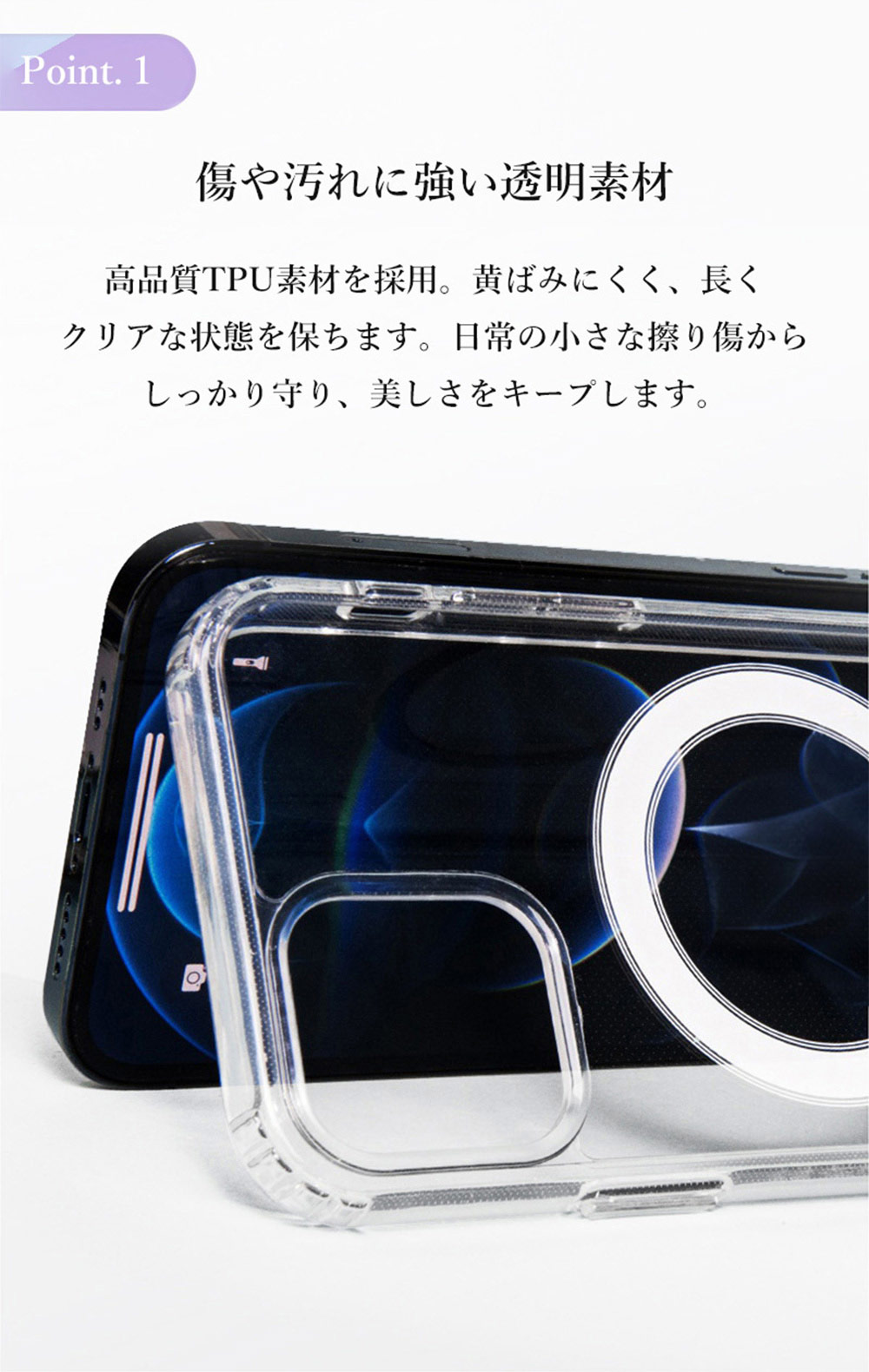 iPhone 17 Pro Max ケース スマホ カバー iphone17promax MagSafe