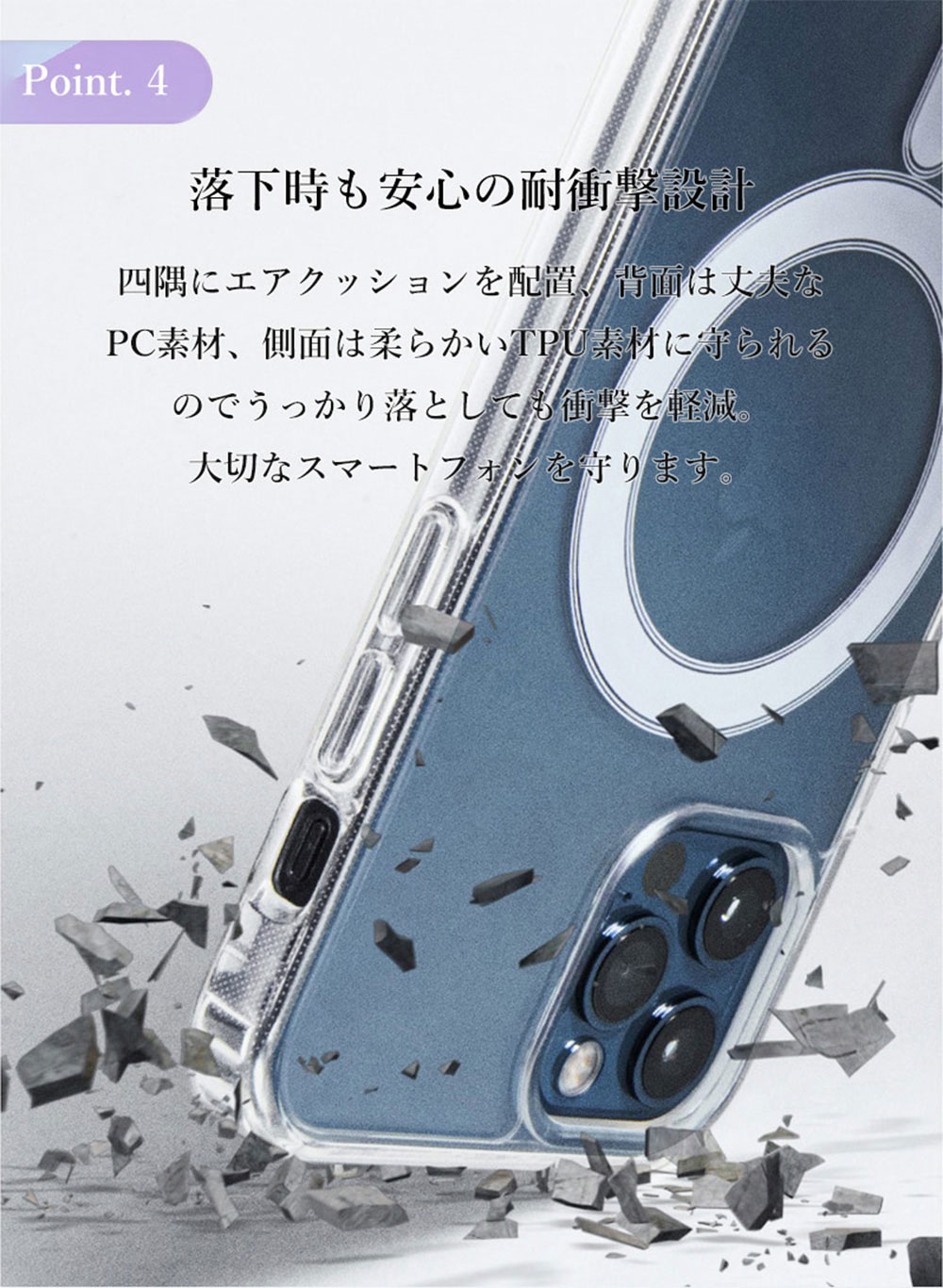 iPhone 16 Plus Air ケース スマホケース カバー MagSafe対応