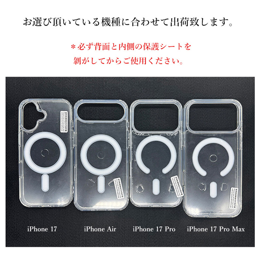 Smartno1 - docomo｜Yahoo!ショッピング