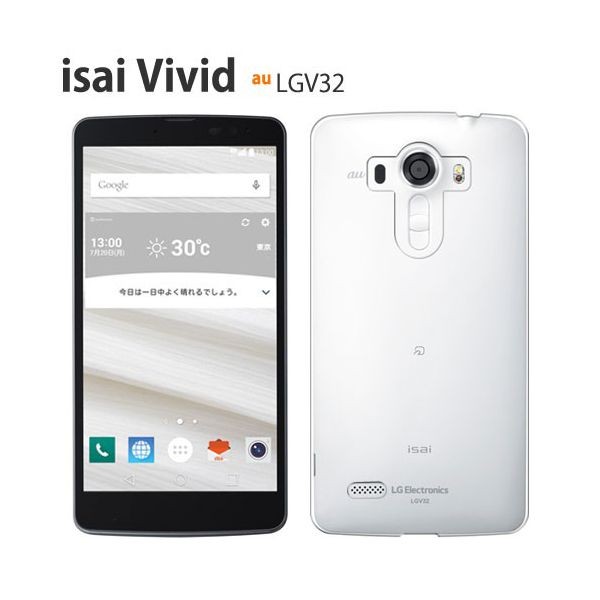 isai lgv32 カバー