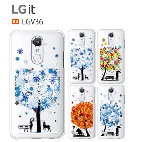 LG it LGV36 ケース スマホ カバー スマホケース 携帯 ハード