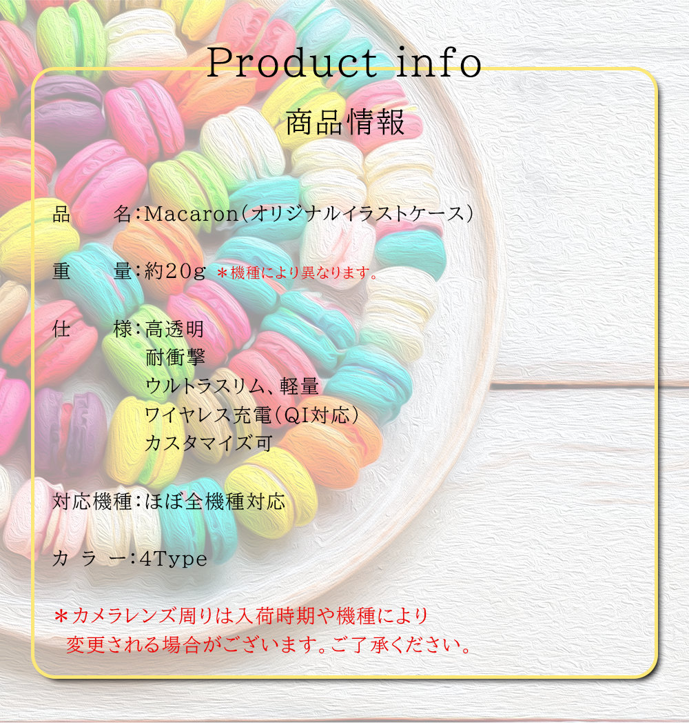 iPhone 16 Pro ケース スマホケース カバー ハードケース クリアケース 