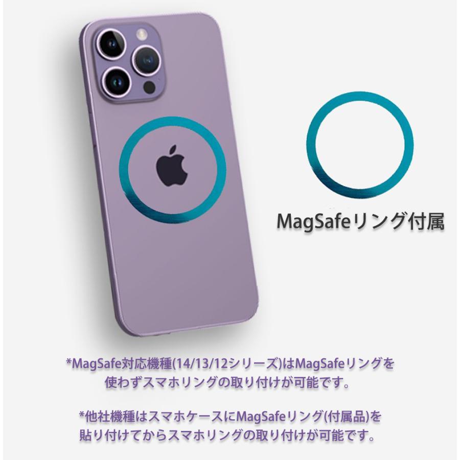iPhone 11 (クリアケース + リング 2set商品)  MagSafe対応 スマホ カバー iphone11 アイホン11 耐衝撃 アイホン11カバー  アイフォン11 スマホリング buckle｜smartno1｜09