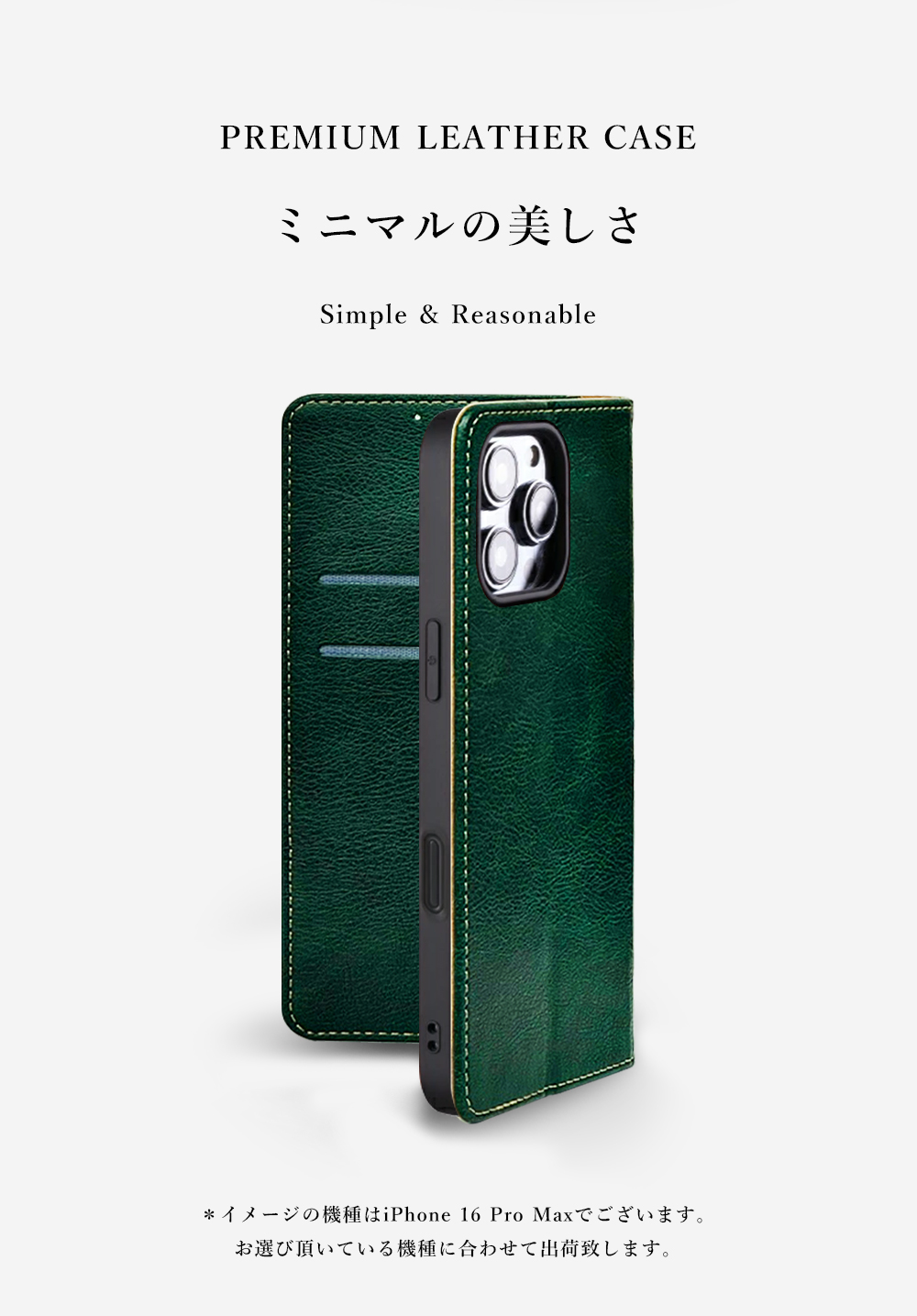 iPhone 13 mini ケース 手帳型 カバー フィルム iPhone13mini iPhone 13 mini ケース 手帳型 カバー フィルム iPhone13mini