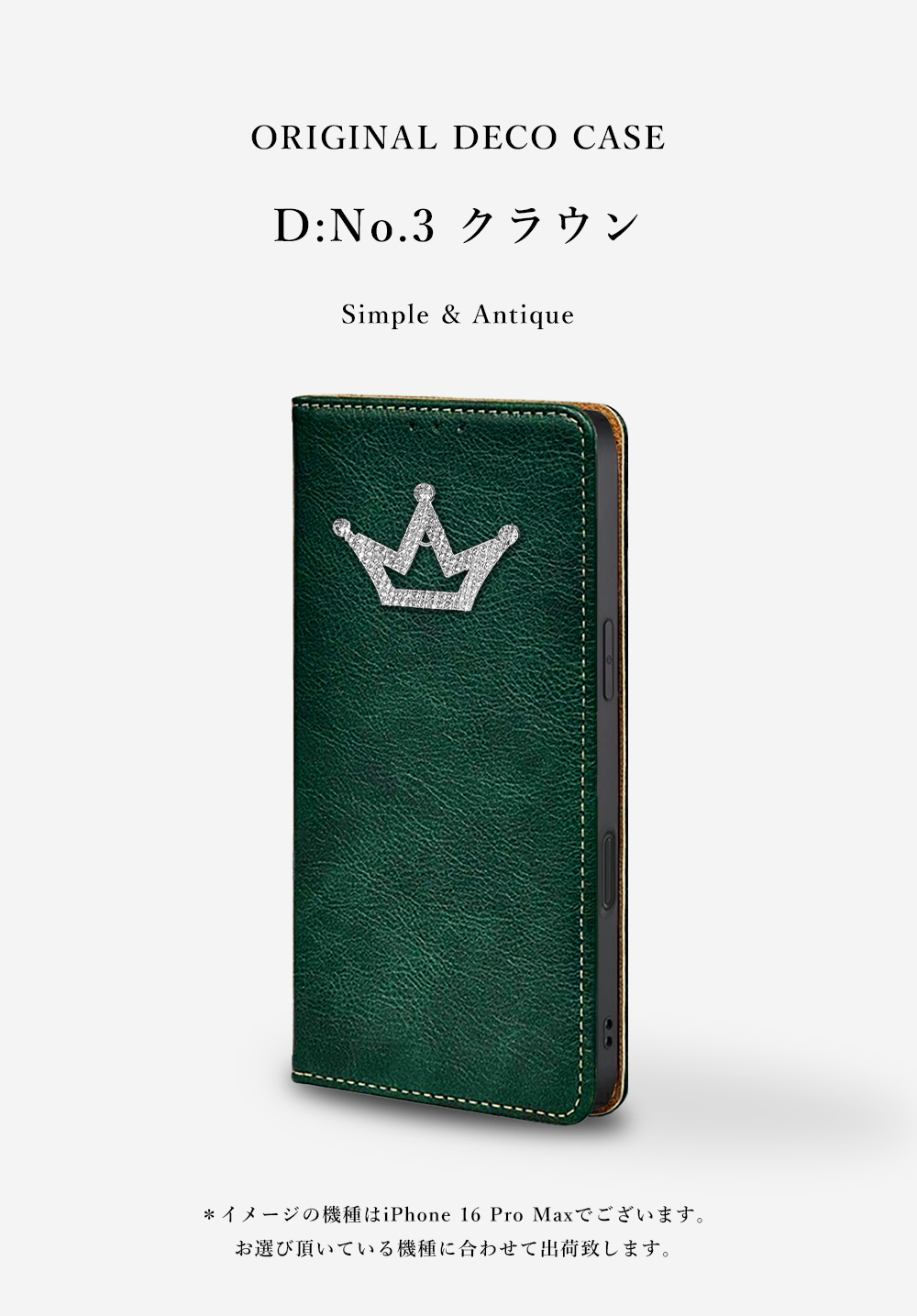 Galaxy S S22 Ultra SC-52C SCG14 ケース 手帳型 カバー Galaxy S S22 Ultra SC-52C SCG14 ケース 手帳型 カバー