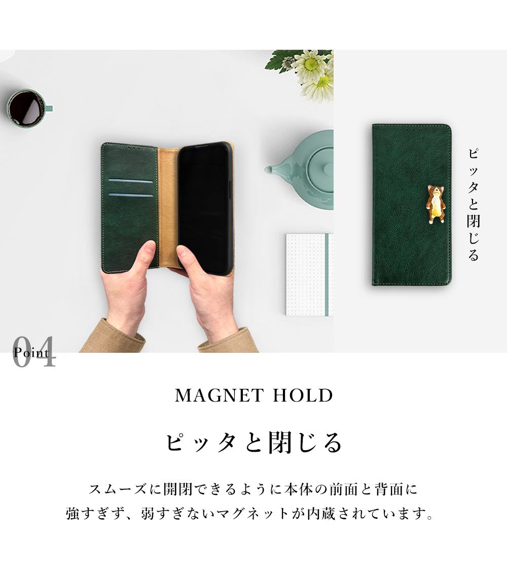 Xiaomi（シャオミ） Xiaomi 13T XIG04 ケース 手帳型 カバー xiaomi13t