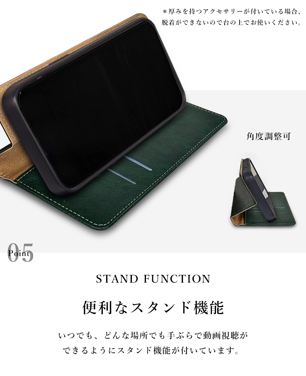 Xiaomi（シャオミ） Xiaomi 13T Pro A301XM ケース 手帳型 カバー