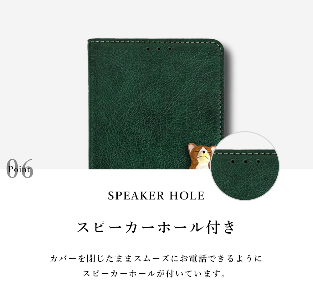 Xiaomi（シャオミ） Xiaomi 13T Pro A301XM ケース 手帳型 カバー