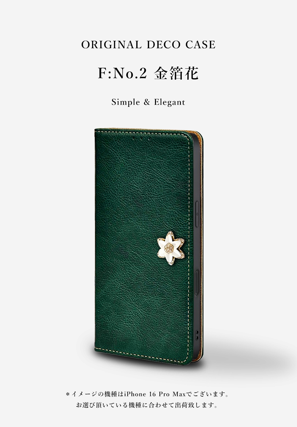 AQUOS zero zero6 A102SH SHG04 SH-RM18 SH-M18 ケース 手帳型 AQUOS zero zero6 A102SH SHG04 SH-RM18 SH-M18 ケース 手帳型