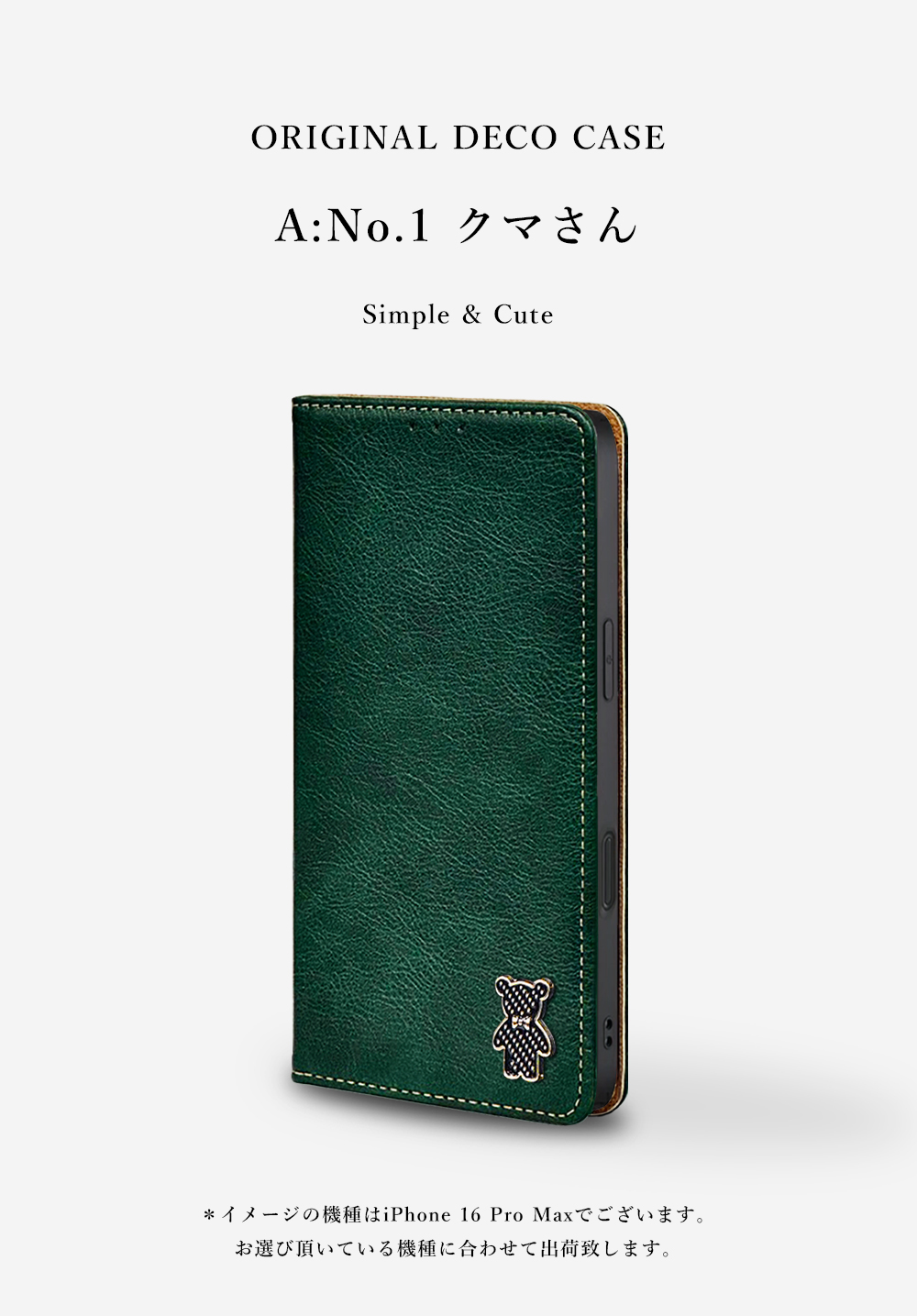 AQUOS zero zero5G basic DX A002SH ケース 手帳型 カバー 保護 AQUOS zero zero5G basic DX A002SH ケース 手帳型 カバー 保護