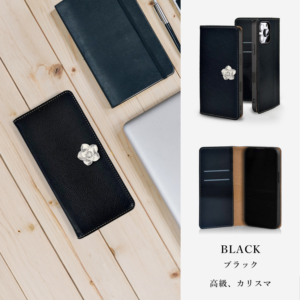 Xperia 10 V SOG11 SO-52D A302SO ケース スマホケース カバー 手帳型