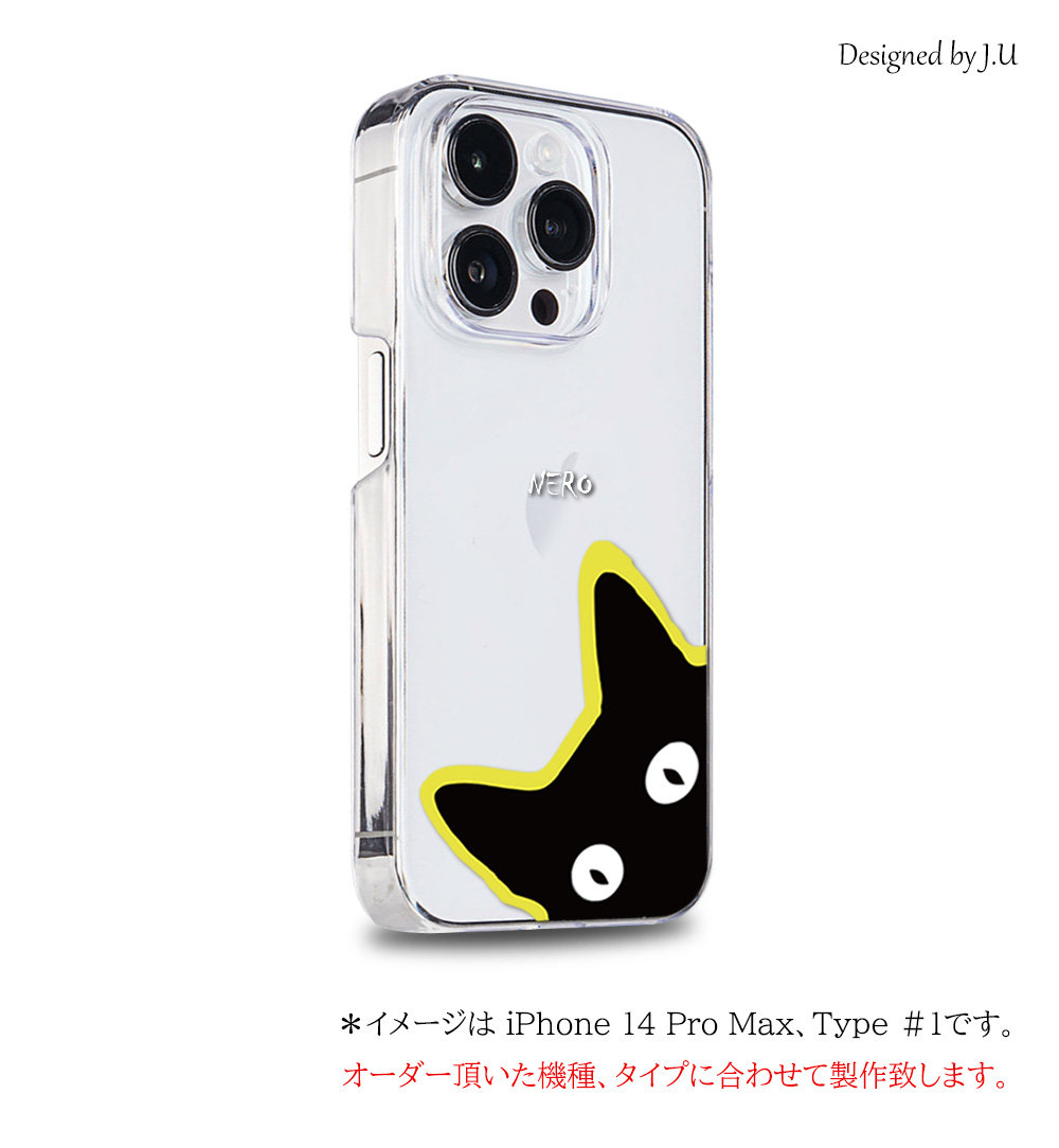 iPhone 11 Pro Max ケース スマホ カバー ガラスフィルム iphone11promax スマホケース iphone11pro 耐衝撃 アイホン11promax アイフォン11promax nero｜smartno1｜03