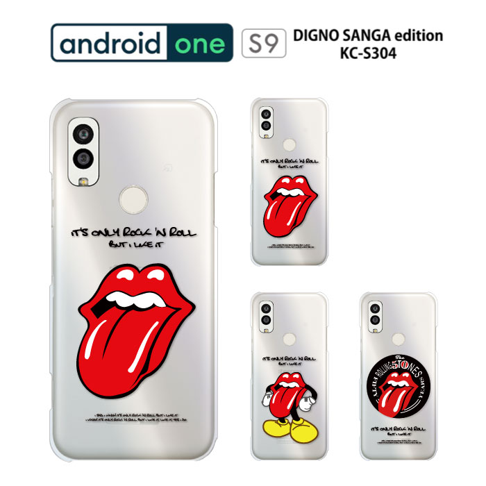 Android One S9 ケース スマホケース カバー ハードケース クリア