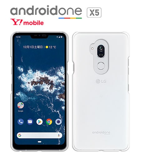 Android One X5 ケース スマホ カバー 保護 フィルム androidonex5 スマホケース androidone ハードケース  onex5 耐衝撃 透明 アンドロイドワンx5 クリア : onex5-pcclear : Smartno1 - 通販 - Yahoo!ショッピング