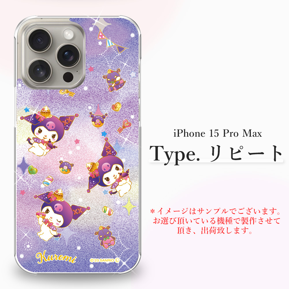 ZTE Libero 5G IV A302ZT ケース スマホ カバー Libero5GIV