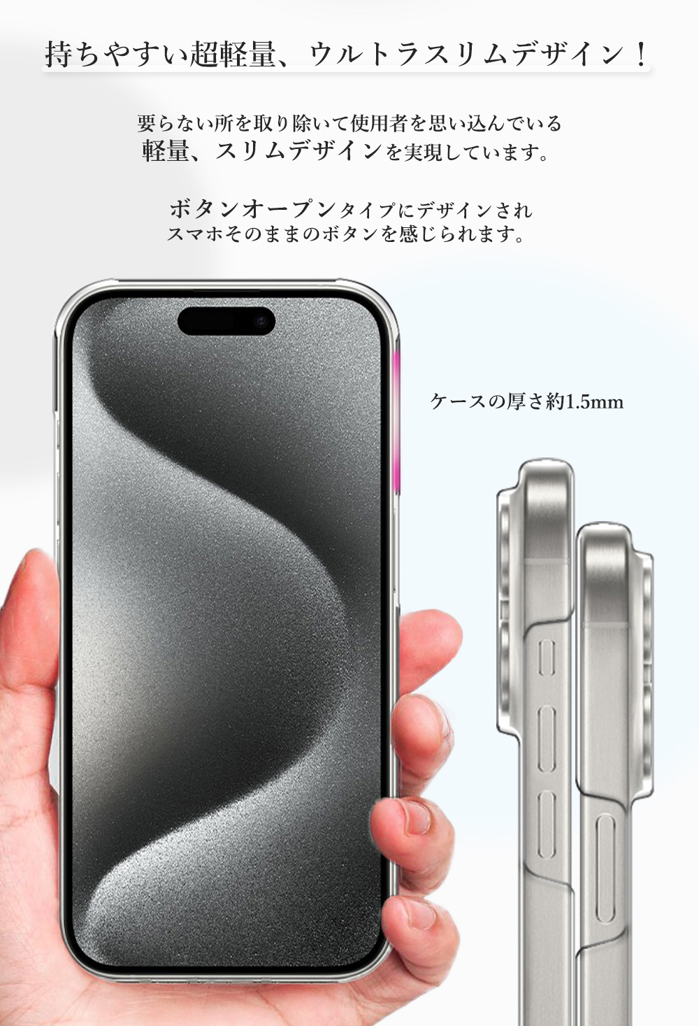 iPhone X ケース スマホ カバー iPhoneX スマホケース アイホンX スマホカバー ブランド 耐衝撃 iPhone10 おしゃれ 携帯 アイフォンX クリア SANRIO公式｜smartno1｜06